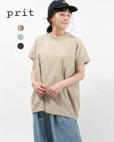楽天市場】prit ショートスリーブの通販