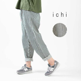 楽天市場 ヒッコリーテーパードパンツの通販