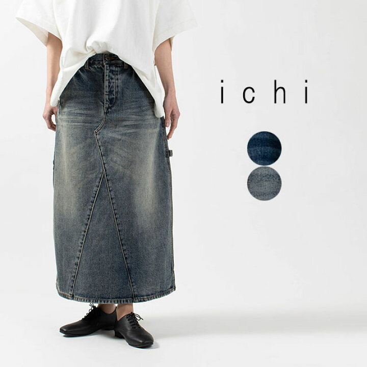 楽天市場 ポイント10倍 Ichi イチ デニムスカート 1142 ナチュラルファッション ナチュラル服 40代 50代 大人コーデ 大人かわいい カジュアル シンプル ベーシック ｆｉｒｓｔ 楽天市場店