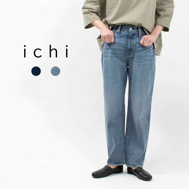 ichi イチ デニムパンツ 231012 レデース ナチュラル ファッション デイリー コーデ 服 30代 40代 50代 大人 カジュアル シンプル トラッド ベーシック