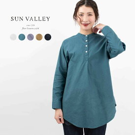 【ポイント5倍】SUN VALLEY サンバレー オックス2WAYチュニック SK8134239 sunvalley 春 秋 冬 レデース 長袖 ブラウス ナチュラル ファッション 服 30代 40代 50代 大人 カジュアル シンプル トラッド ベーシック