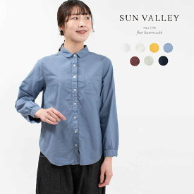 【ポイント5倍】SUN VALLEY サンバレーオックスレギュラーシャツ SKT001006 sunvalley 定番 人気 ナチュラルファッション ナチュラル服 40代 50代 大人コーデ 大人かわいい カジュアル シンプル ベーシック