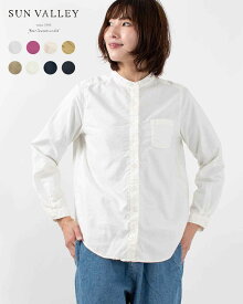 【ポイント3倍】SUN VALLEY サンバレー オックススタンドカラーシャツ SKT005000 sunvalley ナチュラル人気 ナチュラルファッション ナチュラル服 40代 大人コーデ 大人かわいい カジュアル シンプル ベーシック 50代ファッション 【ラッピング無料】