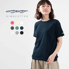 【最大2,000円OFFクーポン】【SALE20％OFF】BIWACOTTON クルーネックTシャツ 3420741 / 3413741 ナチュラルファッション　ナチュラル服　高島ちぢみ　レディース 涼しいTシャツ　大人コーデ　シンプル　琵琶湖　滋賀県 伝統　快適　プレゼント