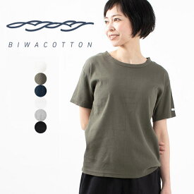 楽天市場 高島ちぢみ Tシャツの通販 楽天市場 高島ちぢみ Tシャツの通販