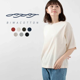 楽天市場 高島ちぢみ Tシャツの通販 楽天市場 高島ちぢみ Tシャツの通販