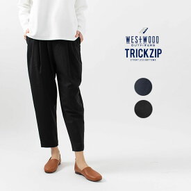 Westwood Outfitters ウエストウッドアウトフィッターズTRICKZIP_U ビッグテーパード8411147ストレッチ　セットアップ　カジュアルスーツ　ユニセックス　テレワーク