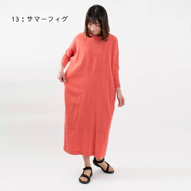 【最大2,000円OFFクーポン】【SALE30％OFF】BIWACOTTON ビワコットン ブザムTドレス 3412782 春 夏 秋 カットソー ワンピース ナチュラル ファッション ナチュラル服 40代 50代 大人かわいい おしゃれ カジュアル シンプル ベーシック