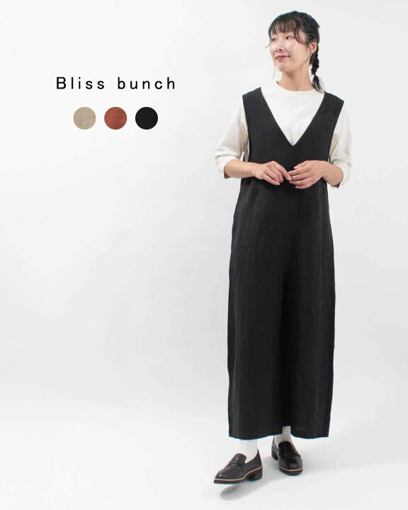 楽天市場】□ Bliss bunch ブリスバンチ Vネックサロペット 758-313 