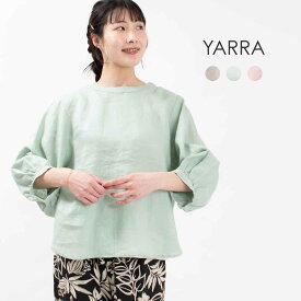 【最大2,000円OFFクーポン】YARRA ヤラ リトアニアリネン2WAYブラウス 1413-229 ナチュラル ファッション お出掛け コーデ 服 30代 40代 50代 大人 カジュアル シンプル トラッド ベーシック