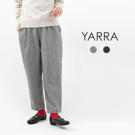 【SALE 20％OFF】 YARRA ヤラ ヘリンボン柄テーパードパンツ 55533425 秋 冬 レデース あたたかい ナチュラル ファッション コーデ 服 30代 40代 50代 大人 かわいい おしゃれ お出掛け カジュアル シンプル ベーシック