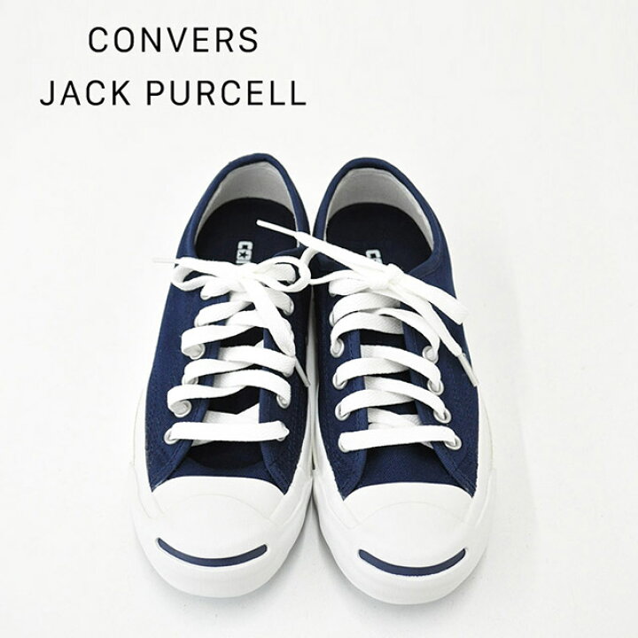 楽天市場 ポイント3倍 Converse Jack Purcell コンバース キャンバススニーカー1cj801 ナチュラルファッション ナチュラル服 30代 40代 50代 大人コーデ 大人かわいい カジュアル シンプル ベーシック ｆｉｒｓｔ 楽天市場店