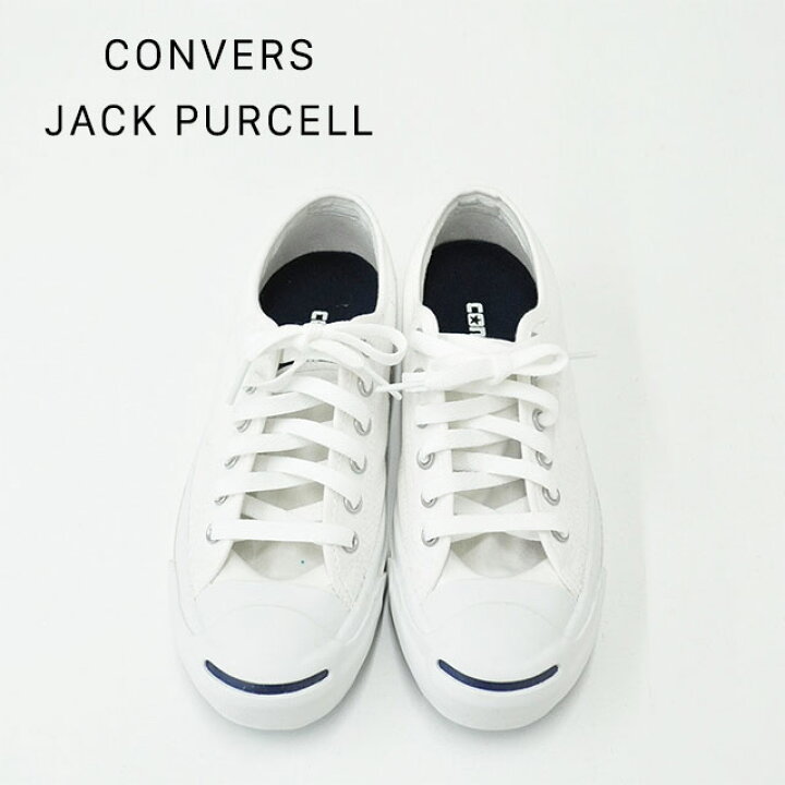 楽天市場 ポイント10倍 Converse Jack Purcellコンバース ジャックパーセル キャンバススニーカー 1r193ナチュラルファッション ナチュラル服 30代 40代 50代 大人コーデ 大人かわいい カジュアル シンプル ベーシック ｆｉｒｓｔ 楽天市場店
