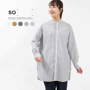 SO[ ] GXI[X^h`jbN SB-0588 fB[X uEX Vc ohJ[   t H ~  䒷 d˒ Ci[ i` t@bV  40 50 lR[f l킢