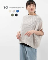 楽天市場】so エスオー ベスト（カラーグレー）の通販