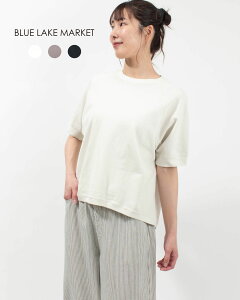 �� BLUE LAKE MARKET �u���[���C�N�}�[�P�b�g CD30/1�J�m�R ���O�����X���[�u�J�m�R�v���I�[�o�[ B-521004 ���f�B�[�X T�V���c ���� ������ �ʋC�� ���̎q ��̘r�J�o�[ ������� �̌^�J�o�[ �V���v��