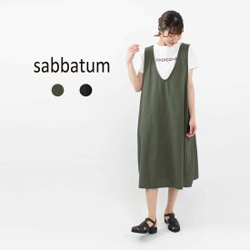 【最大2,000円OFFクーポン】【SALE 20％OFF】 sabbatum サバタム C/Rクロスタックジャンパースカート SA-31027　春 夏 ワンピース Vネック ナチュラル ファッション コーデ 服 30代 40代 50代 大人 かわいい おしゃれ カジュアル シンプル ベーシック