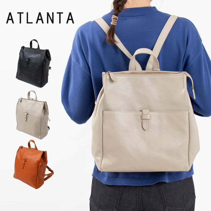 楽天市場】ATLANTA アトランタ レザーリュック YT-3782 レディース 