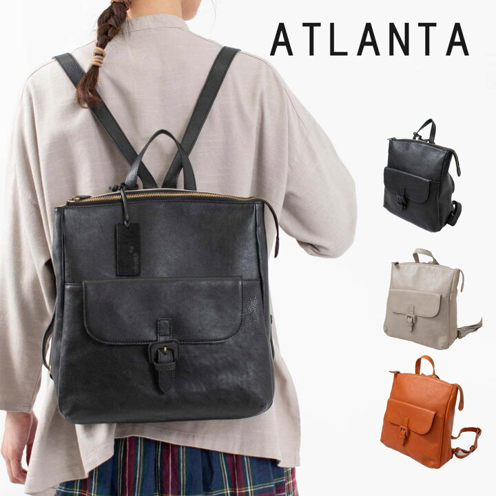 楽天市場】ATLANTA アトランタ レザーリュック YT-2985 レディース  