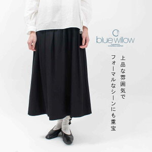 �y2buy�����5��OFF�Ώۏ��i�z blue willow �u���[�E�B���[ �R�b�g�����[�����t���A�X�J�[�g 01ESP13006 ���f�B�[�X �I�P�[�W���� �t�H�[�}�� �Z�b�g�A�b�v �t�@�b�V���� �Z�����j�[ �񎟉� �i�`��