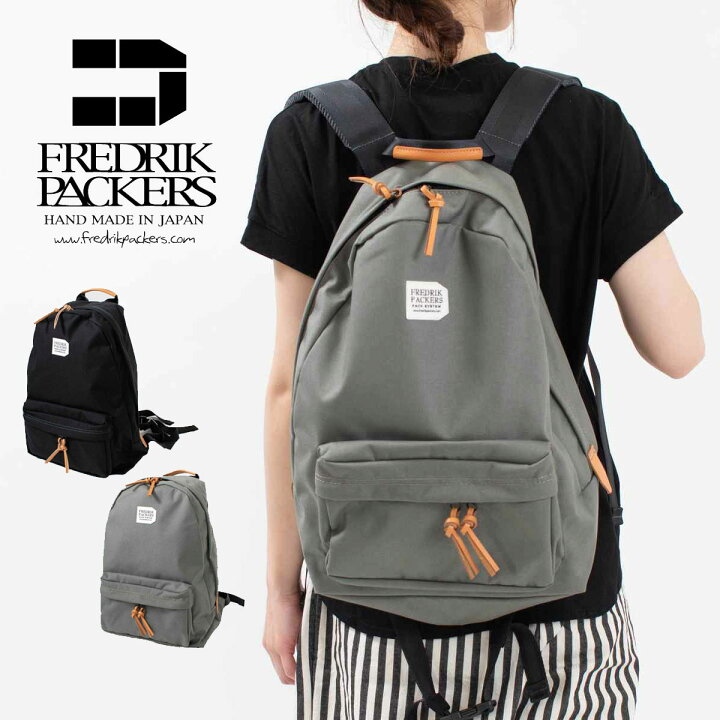 楽天市場】FREDRIK PACKERS 500D DAYPACK フレドリックパッカーズ ユニ  