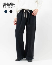 UNIVERSAL OVERALL ユニバーサルオーバーオールCHILLWIDE STRAIGHT U2632634-A デニムパンツ 11.5oz
