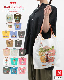 【正規品】 Ball&chain Mサイズ ボールアンドチェーン エコバッグ トートバッグ 【ラッピング無料！】 軽いバッグ　軽量 ホワイトデー 母の日 クリスマス 誕生日 敬老の日 プレゼント ギフト