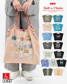 【正規品】 Ball&chain Lサイズ ボールアンドチェーン 【ラッピング無料】エコバッグ トートバッグ ショッピングバッグ 軽いバッグ 人気　軽量 ホワイトデー 母の日 クリスマス 誕生日 敬老の日 プレゼント ギフト 多部未華子 対岸の火事 ball&chain