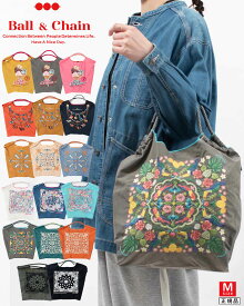 【正規品】 Ball&chain Mサイズ ボールアンドチェーン エコバッグ トートバッグ 【ラッピング無料！】 軽いバッグ 刺繍　軽量 ホワイトデー 母の日 クリスマス 誕生日 敬老の日 プレゼント ギフト ball&chain