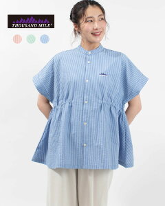 �y�ő�10��OFF�N�[�|���zTHOUSAND MILE �T�E�U���h�}�C�� WAIST DRAWCODE SHIRT SEERSUCKER STRIPE TM261ST00262 ���f�B�[�X �X�g���C�v�V���c �V�A�T�b�J�[ �h���[�R�[�h 4WAY�X�g���b�` �z������ UV�J�b�g