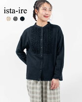 楽天市場】ista-ire（シャツ・ブラウス｜トップス）：レディース 