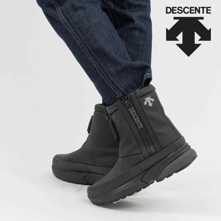 楽天市場】DESCENTE デサントD.Trace SL B 23.1 / ウィンターブーツ 