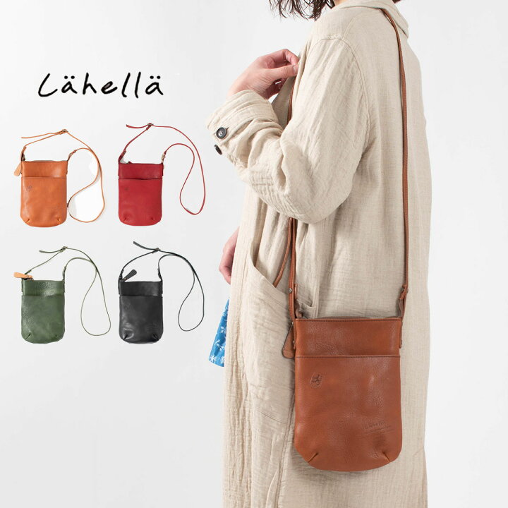 楽天市場】【ポイント2倍】Lahella ミニショルダーバッグ 革 L-185 