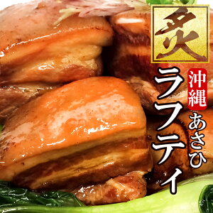 y[]iIt胉teB350g×2 ꗿ te[ ӂĂ ؊p t؃o  H׉Q {[ ΂ ̂ fBA Љ  O 