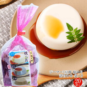 W[}[~ ̌îjl킹 ܓ P[X̔(70g×3Jbv×20)[܁[݁[ W[}~[ 퉷 W[}~[ s[ibc   Ƃ [܁[ 蕨 yY 