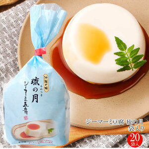 W[}[~ ̌îjܓ P[X̔(70g×3Jbv×20)[܁[݁[ W[}~[ t 퉷 W[}~[ s[ibc   [܁[ 蕨 yY А 