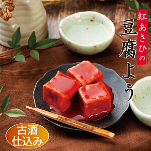 悤 Îd 3 Ƃӂ悤  悤 ׂɂ g ׂ  A yHi  g ܂  񂹃O А ꂩ璼 