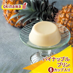 pCibvv[HappineSweets] 74gX6 pCibv pC  Y v t[c fU[g XC[c َq ₵  yY  񂹃O А ꒼