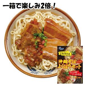悭΂肻΃Zbg  2H 炩Ŏ|Oi؃oϕtj ^ \[L t؃o ؃o hq AЂ R[[O[X ꗿ 