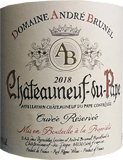 2018 Chateauneuf du Pape Rouge 83％以上節約 新商品 Cuvee Reserve 4980円シャトーヌフ ブルネル Andre Brunel デュ リザーヴ キュヴェ アンドレ パプ