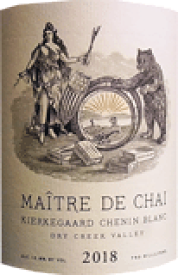 楽天市場 18 Chenin Blanc Kierkegaard Dry Creek Valleyシュナン ブラン キアークガード ドライ クリーク ヴァレー メートル ド シェ アサヒヤワインセラー