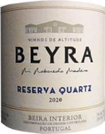 [2020] Beyra Reserva Quartz Brancoベイラ・レゼルヴァ・クォーツ ブランコ