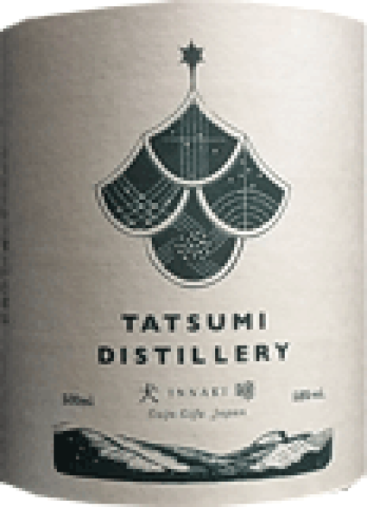 楽天市場】Alchemiae Absinthe 6th 500ML 58度アルケミエ アブサン