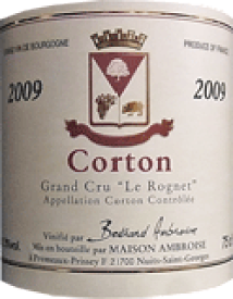 [2009] Corton Grand Cru Le Rognetコルトン・グラン・クリュ レ・ロニエ【 Bertrand AMBROISE ベルトラン・アンブロワーズ 】