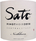 [2018] Sato Pinot Noir Northburnサトウ ピノ・ノワール ノースバーン
