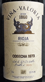 [1973] Vina Valoria Gran Reservaビーニャ・バロリア グラン・レセルバ 赤ワイン
