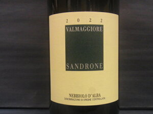 [2022] Nebbiolo d'Alba Valmaggiore�l�b�r�I�[���E�_���o�E���@���}�b�W�I�[���y Luciano Sandrone ���`�A�[�m�E�T���h���l �z