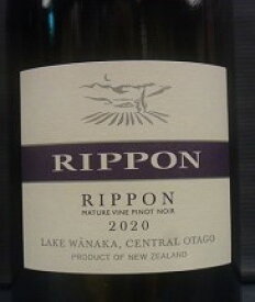 [2020] Rippon Mature Vine Pinot Noirリッポン マチュア・ヴァイン ピノ・ノワール