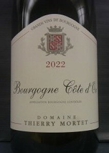[2022] ourgogne Cote d�fOr Rouge�u���S�[�j�� �R�[�g�E�h�[�� ���[�W���y Thierry MORTET �e�B�G���[�E�����e �z