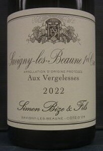 [2022] Savigny-les-Beaune 1er Cru Aux VergelessesTBj[  {[k v~G N I[ FWXySimon BIZE V r[Yz